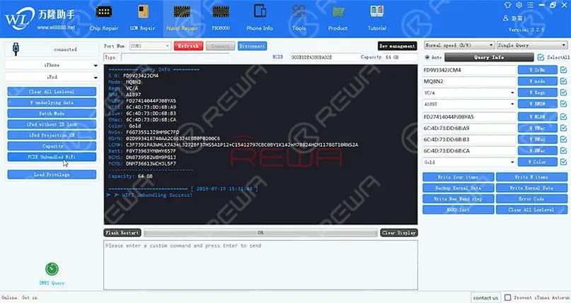 PCIE NAND Flash Memory Chip Programmer