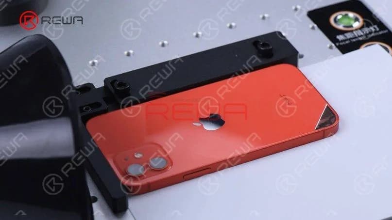 laser machine