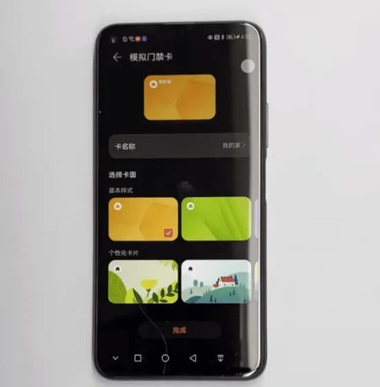 honor 20 pro not booting