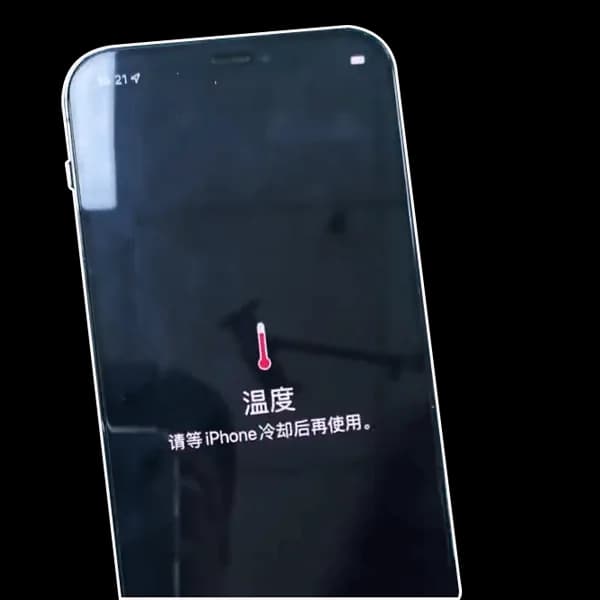 iphone 12 pro sobrecalentamiento