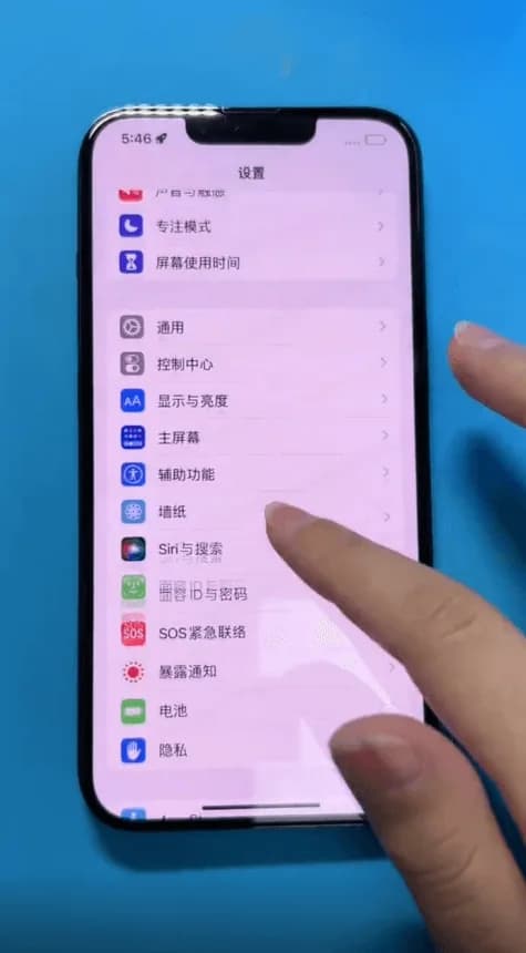 iPhone 13 lässt sich nicht starten