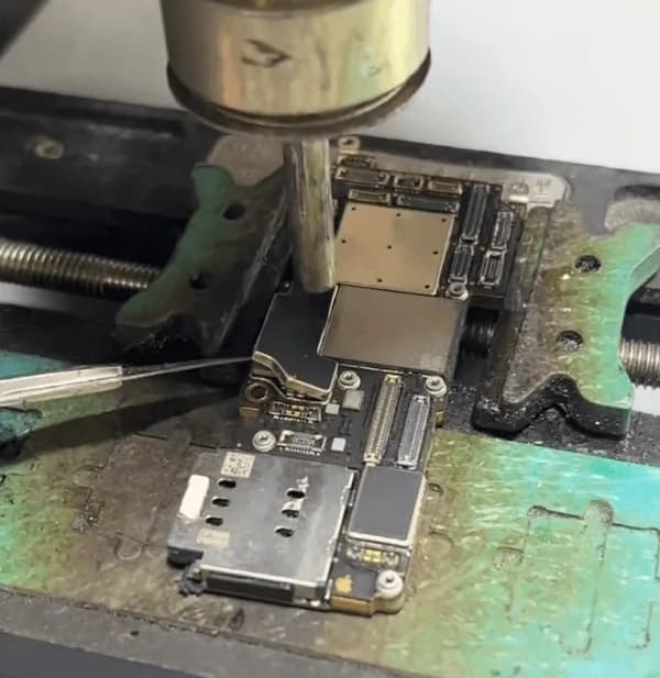 remove shielding cover