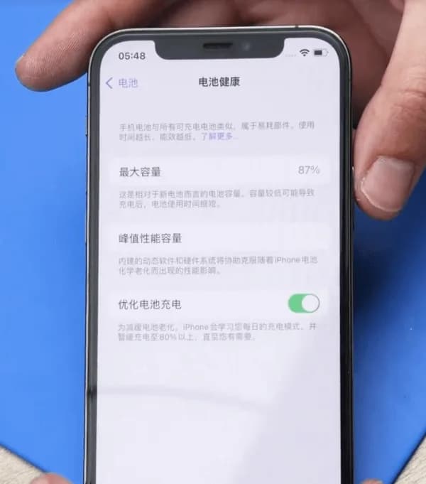 iPhone 12 Pro battery health at 87 percent