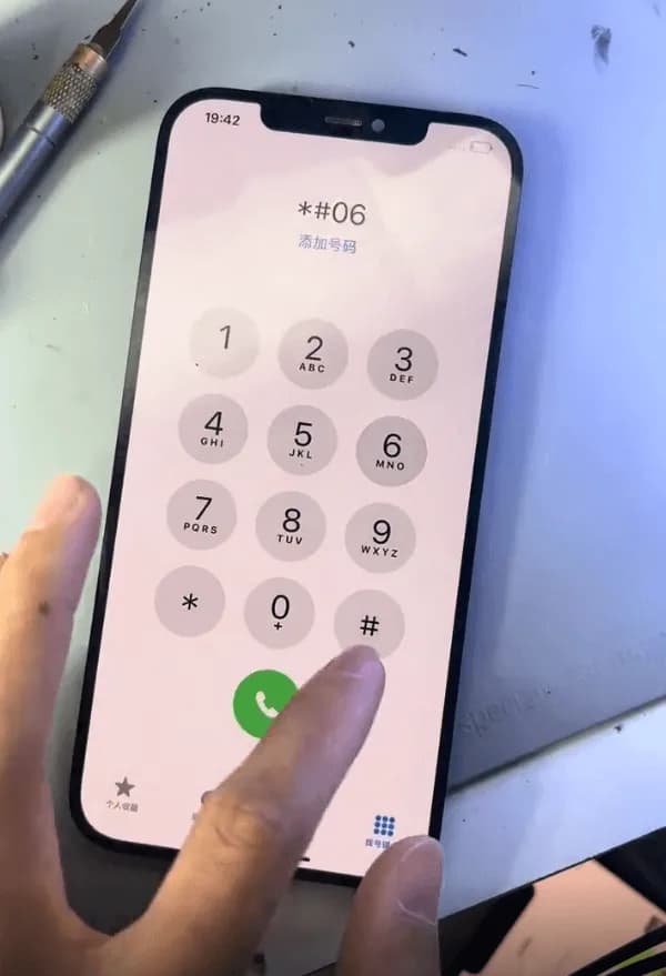 L'iPhone 12 Pro Max non si accende