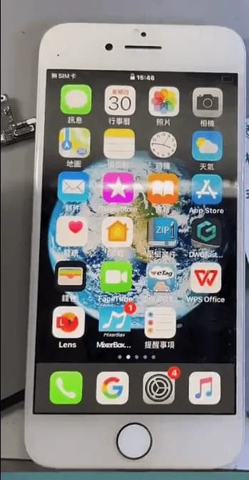 iPhone SE2 Data Recovery