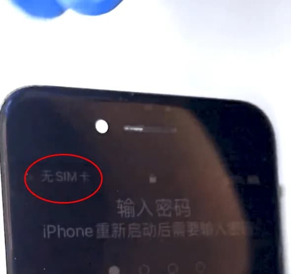 iPhone 7 Serious Drop Damage Repair