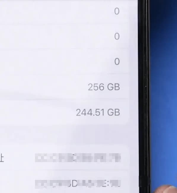 upgrading iphone 12 pro memory
