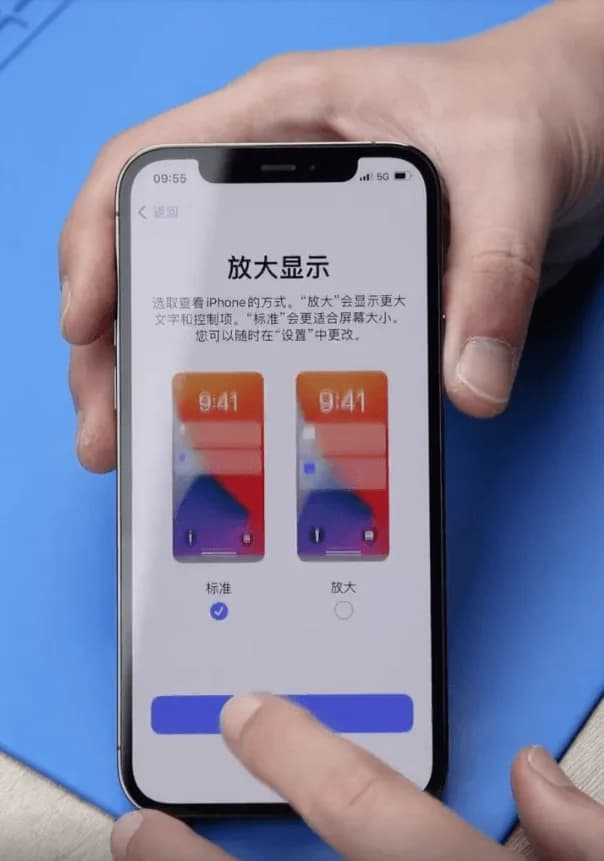 activate iphone 12 pro