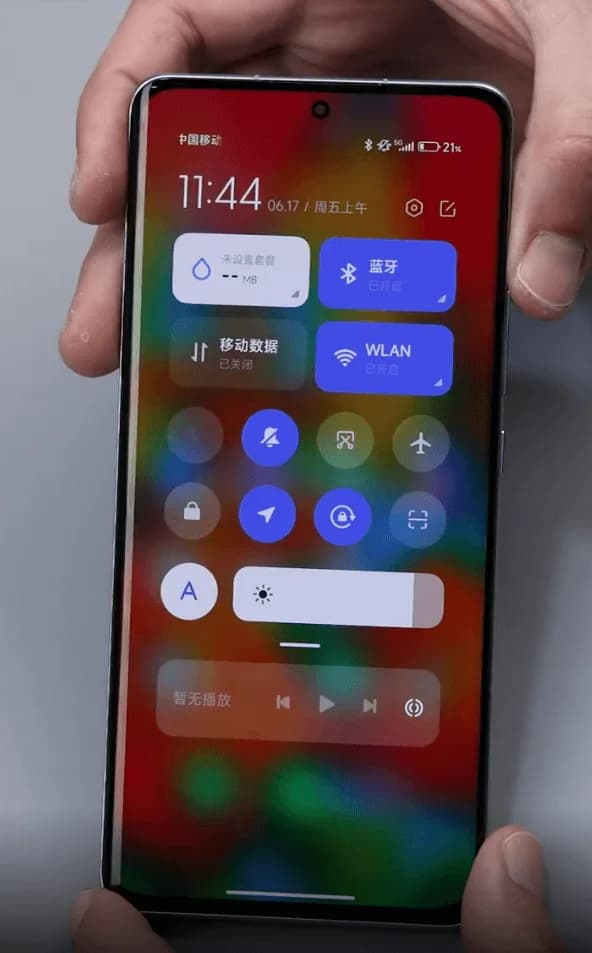 Xiaomi 12 Pro Réparation des problèmes de réseau