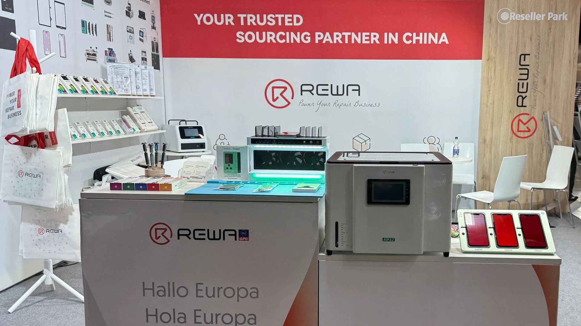 Product Exhibits