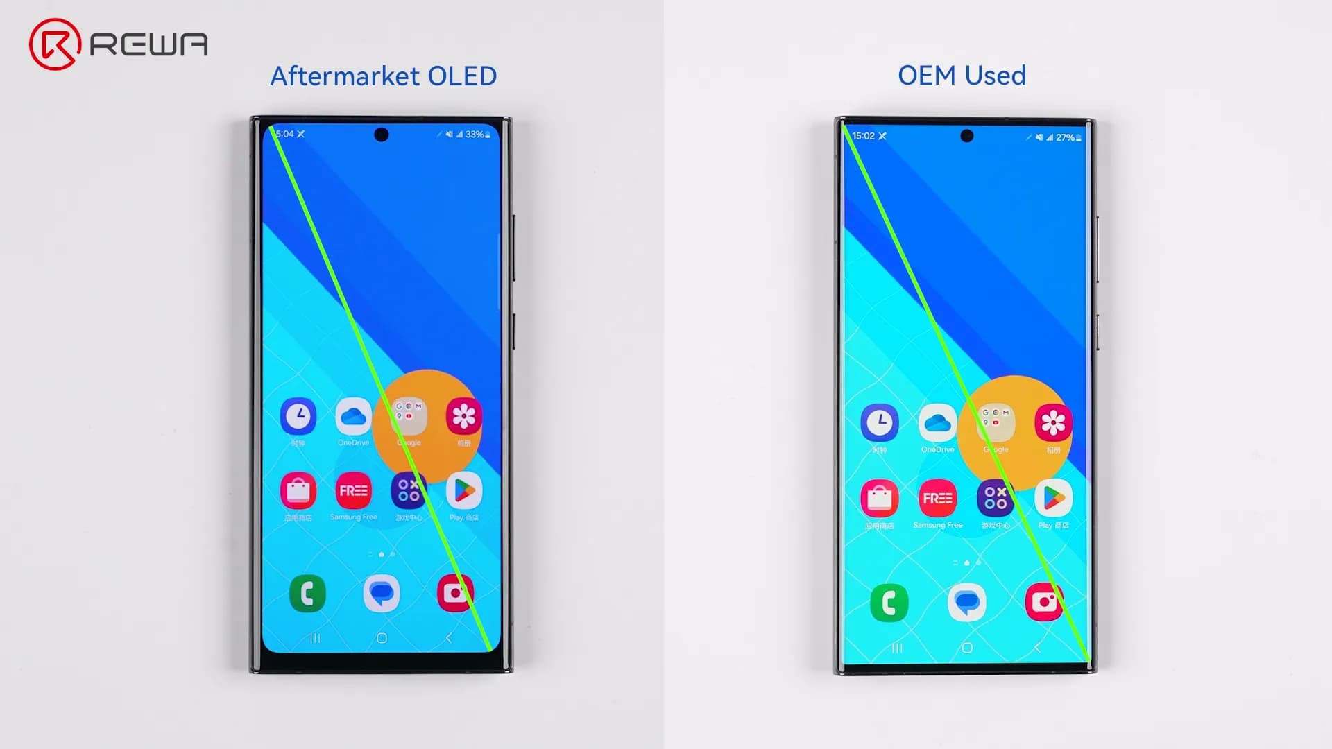 Comparison showing an Aftermarket OLED screen has slightly thicker bezels and a smaller viewing area than an OEM Used screen