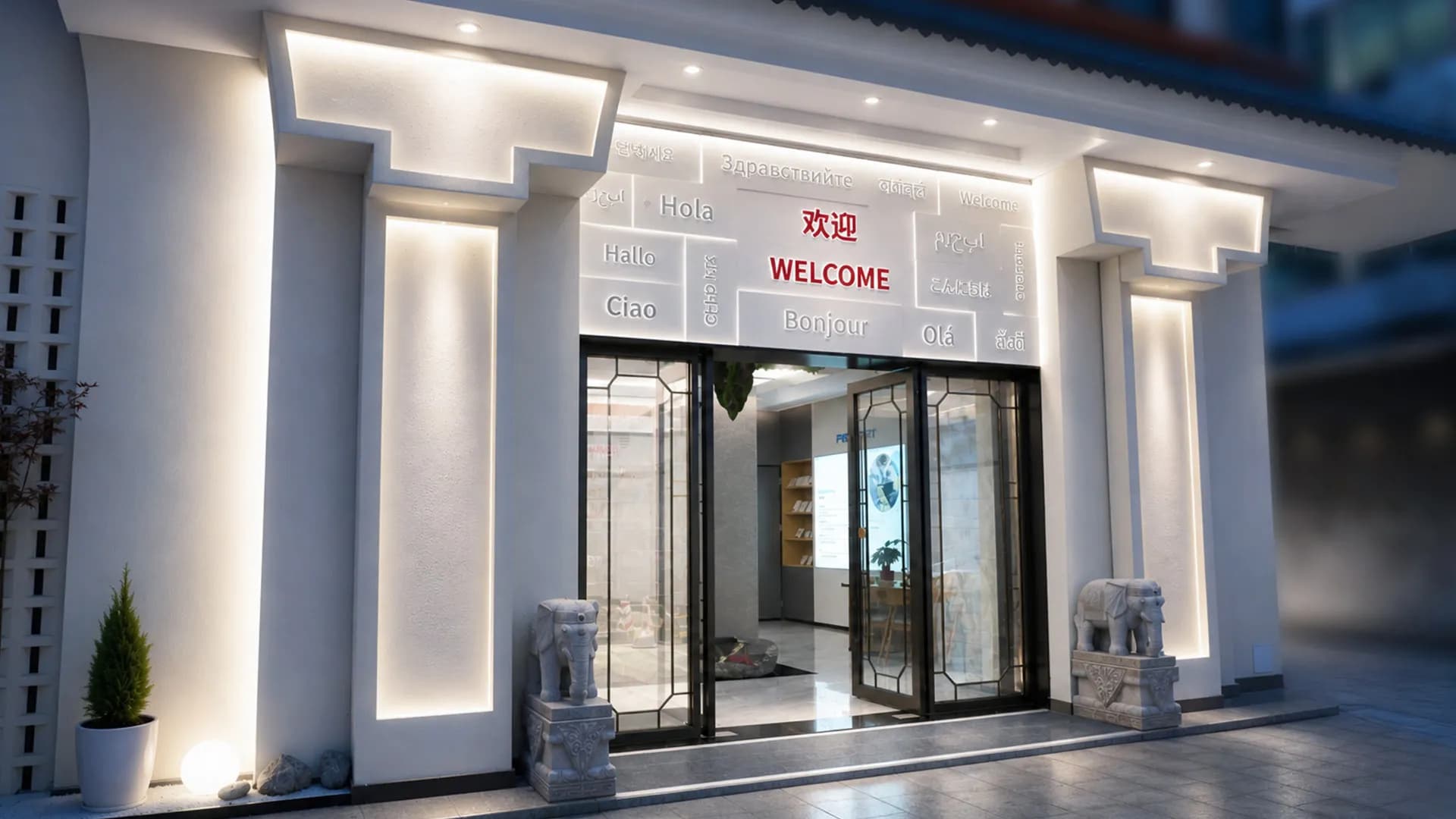 Front side of a building written welcome in different language