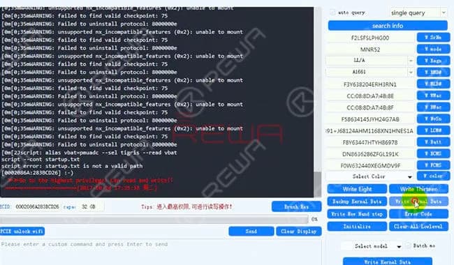 write kernal data
