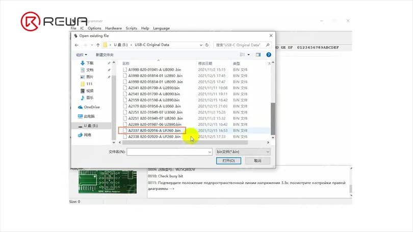 Auto-Programm
