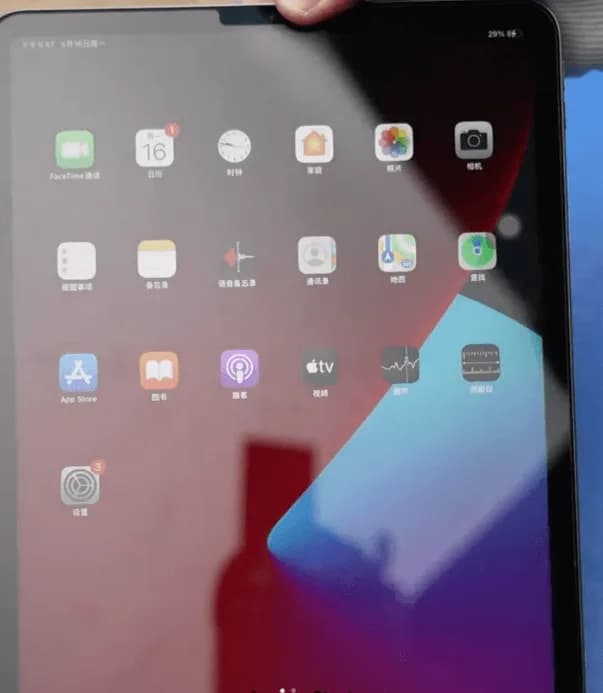 iPad Pro 2020 Cannot Turn On
