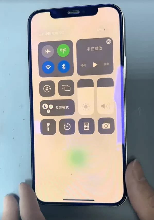 iPhone 12 Issue Repair