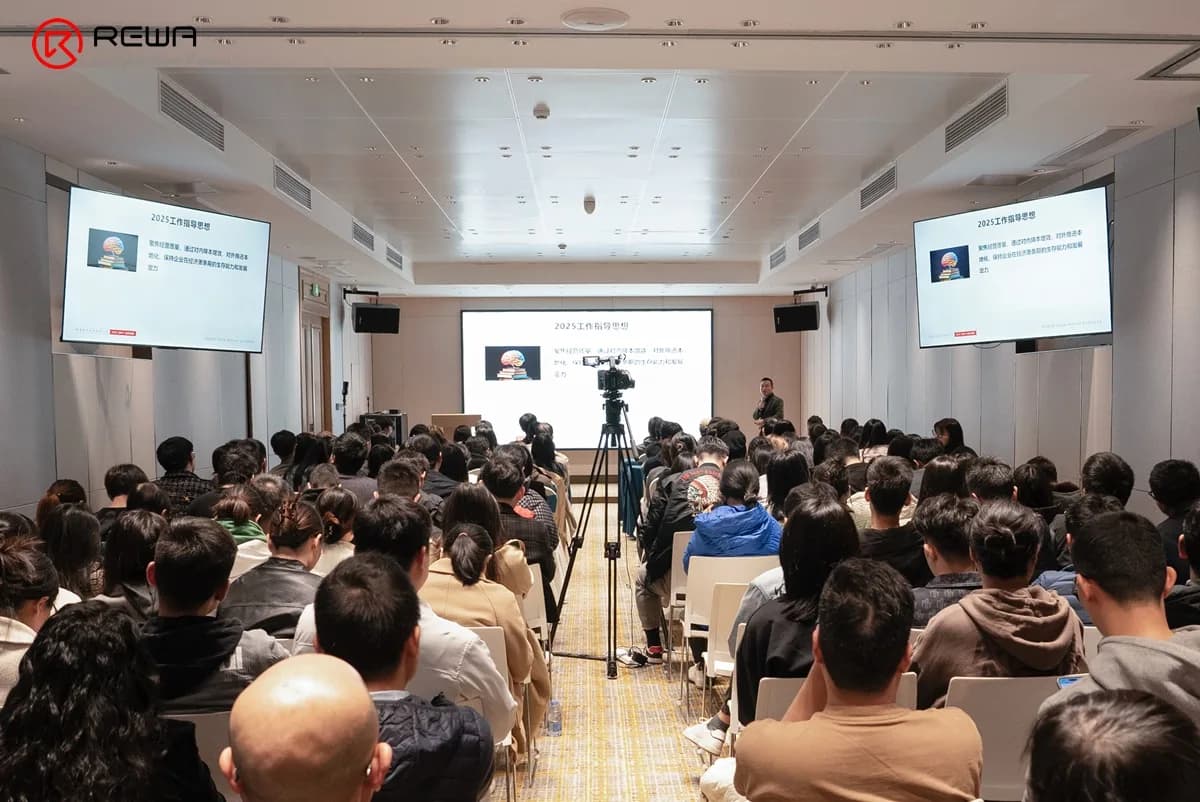 2024 Annual Conference